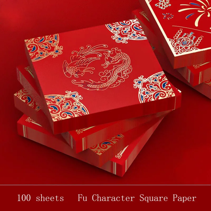 100 Sheets Fu Character Square Paper Batik Blank Handwritten Spring Festival Door Pasted Red Rice Paper 34 x 34 cm
100 Sheets Fu Character Square Paper Batik Blank Handwritten Spring Festival Door Pasted Red Rice Paper 34 x 34 cm