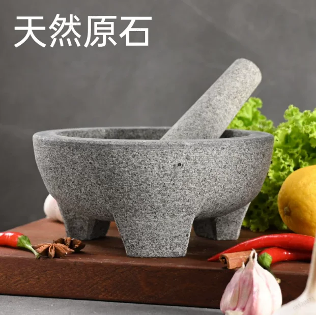 Natural Stone Granite Mortar Pestle for Spices Seasonings Pastes Guacamole
Natural Stone Granite Mortar Pestle for Spices Seasonings Pastes Guacamole