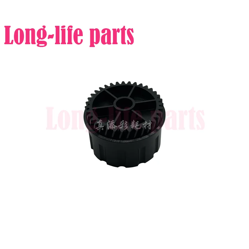 B065-3071 Developer Powder Bin Drive Gear High Quality Developing Gear For Ricoh MP 1075 2075 7500 8000 7001 8001 Copier Parts
B065-3071 Developer Powder Bin Drive Gear High Quality Developing Gear For Ricoh MP 1075 2075 7500 8000 7001 8001 Copier Parts