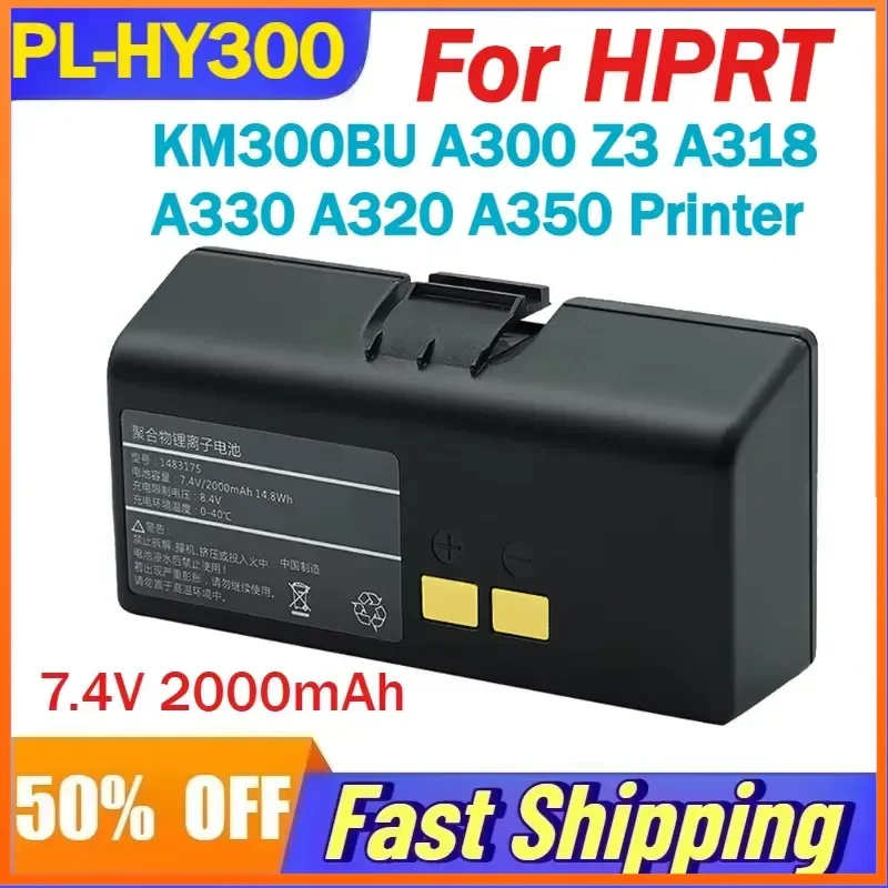 7.4V 2000mAh PL-HY300 Lithium-ion Battery for HPRT KM300BU A300 Z3 A318 A330 A320 A350 Printer Batteries HMBP-3H Accessories
7.4V 2000mAh PL-HY300 Lithium-ion Battery for HPRT KM300BU A300 Z3 A318 A330 A320 A350 Printer Batteries HMBP-3H Accessories