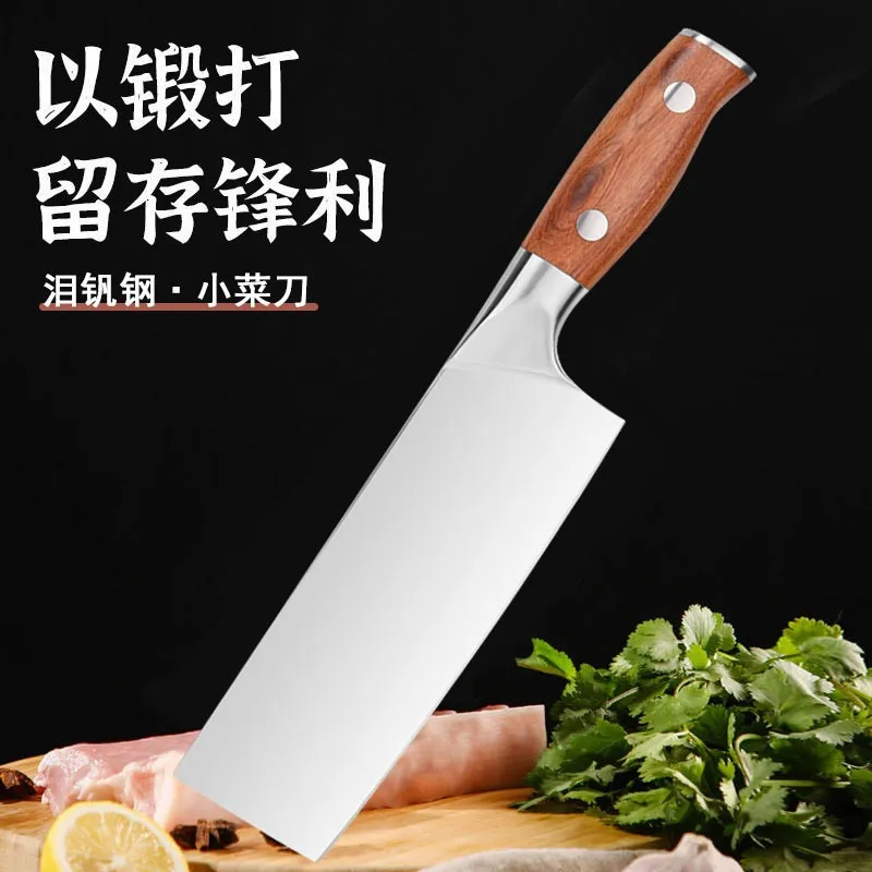 7-дюймовый кухонный нож из нержавеющей стали, нож для нарезки Nakiri, 7Cr17moc, тесак из нержавеющей стали, японские кухонные ножи, ручка Rosewod
7-дюймовый кухонный нож из нержавеющей стали, нож для нарезки Nakiri, 7Cr17moc, тесак из нержавеющей стали, японские кухонные ножи, ручка Rosewod