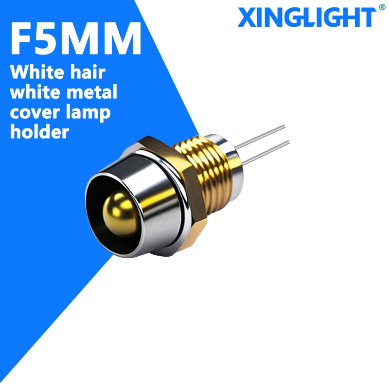 10 шт. F5MM промышленного класса, белая металлическая крышка, держатель лампы в сборе, головка/держатель лампы
10 шт. F5MM промышленного класса, белая металлическая крышка, держатель лампы в сборе, головка/держатель лампы