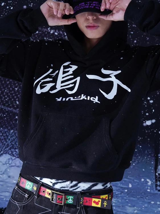 Толстовка Vinkid Cloud Ladder Peace с капюшоном, свободного кроя, в американском уличном стиле, для мужчин и женщин, повседневная, с длинными рукавами, на молнии
Толстовка Vinkid Cloud Ladder Peace с капюшоном, свободного кроя, в американском уличном стиле, для мужчин и женщин, повседневная, с длинными рукавами, на молнии