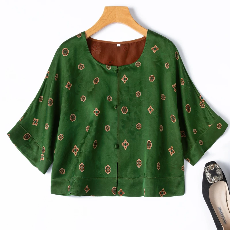TAJIYANE 100% Natural Mulberry Silk Blouse Elegant Short Green Shirt Woman 24 Mommes Summer Tops 2025 Ladies Clothes Футболка
TAJIYANE 100% Natural Mulberry Silk Blouse Elegant Short Green Shirt Woman 24 Mommes Summer Tops 2025 Ladies Clothes Футболка