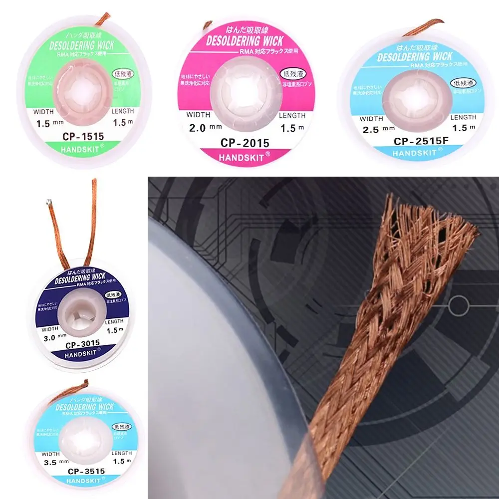 Professional BGA Repair Tools Tool Tin Solder Removal Copper Solde Wire Soldering Wick Desoldering Braid Tape
Professional BGA Repair Tools Tool Tin Solder Removal Copper Solde Wire Soldering Wick Desoldering Braid Tape