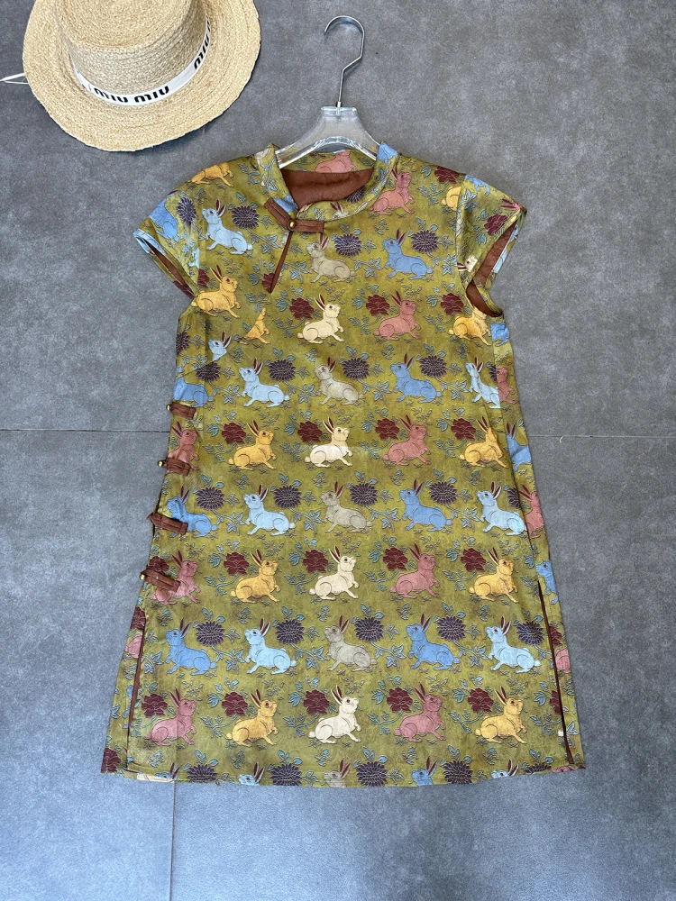 Fashionable Summer 2026 Women's Silk Shirt with Embroidered Sleeves Korean Style Slim Fit UV Protection No Sleeve Stand Collar
Fashionable Summer 2026 Women's Silk Shirt with Embroidered Sleeves Korean Style Slim Fit UV Protection No Sleeve Stand Collar