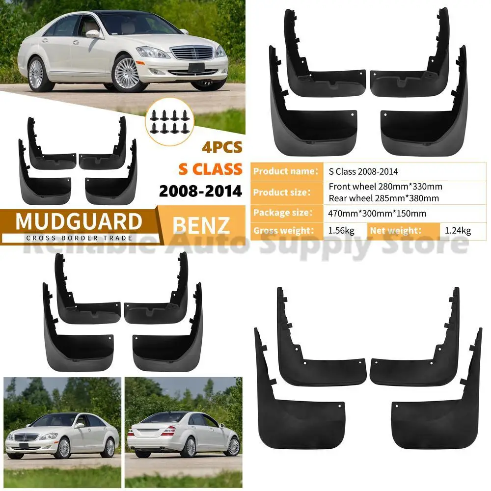 For Mercedes S Class 2008 2014 Front Rear Mudguard Trim Auto Accessories Premium Quality Best Seller
For Mercedes S Class 2008 2014 Front Rear Mudguard Trim Auto Accessories Premium Quality Best Seller