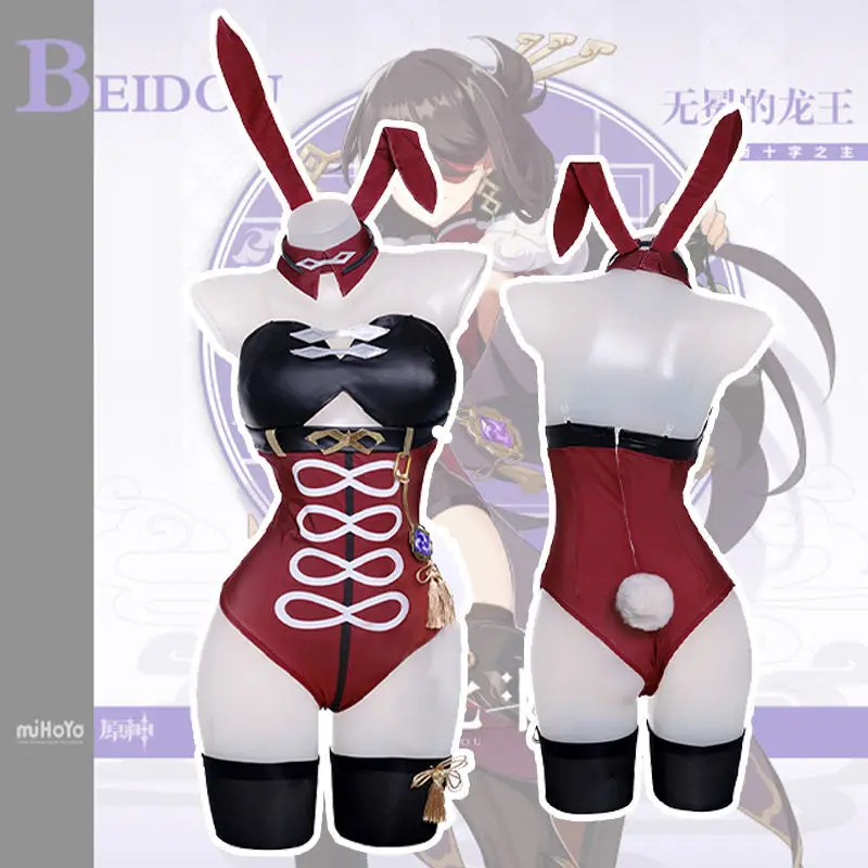 Gossip Genshin Impact Cos костюм Ungruntled Dragon King Beidou Tongren кролик девушка косплей аниме костюм
Gossip Genshin Impact Cos костюм Ungruntled Dragon King Beidou Tongren кролик девушка косплей аниме костюм