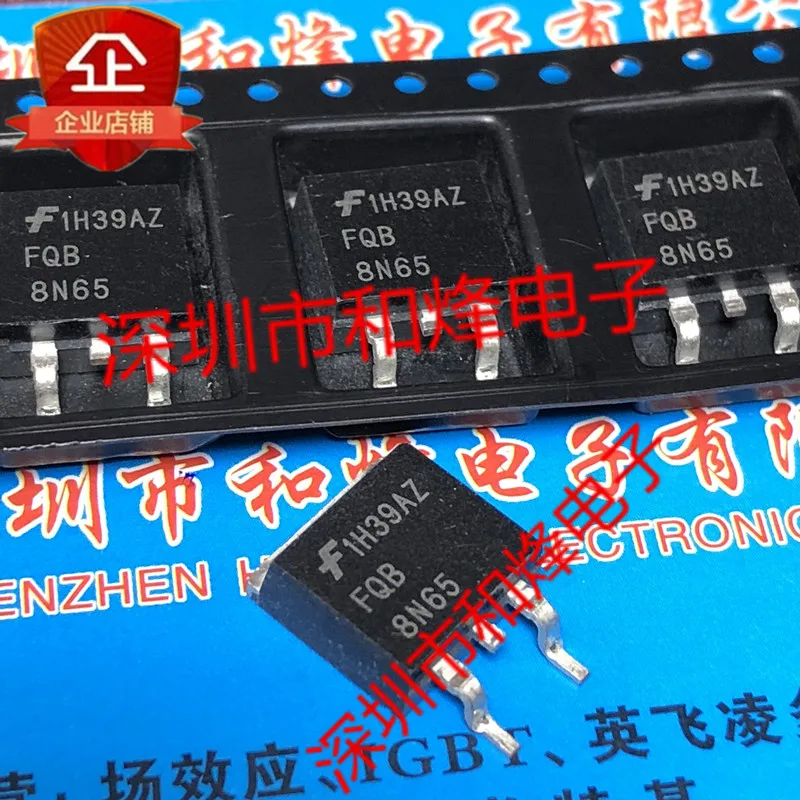 5 шт.-10 шт. FQB8N65 TO-263 Новый и оригинальный на складе
5 шт.-10 шт. FQB8N65 TO-263 Новый и оригинальный на складе