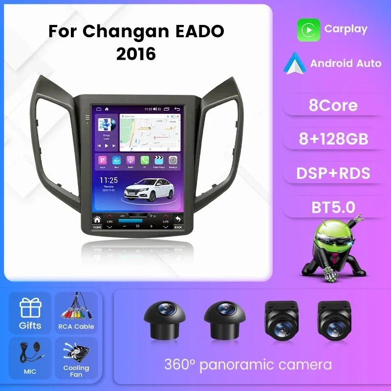 Tesla Style Screen Car Radio For Changan EADO 2016 Multimedia Video Player Navigation GPS For Wireless Carplay Android Auto DSP
Tesla Style Screen Car Radio For Changan EADO 2016 Multimedia Video Player Navigation GPS For Wireless Carplay Android Auto DSP