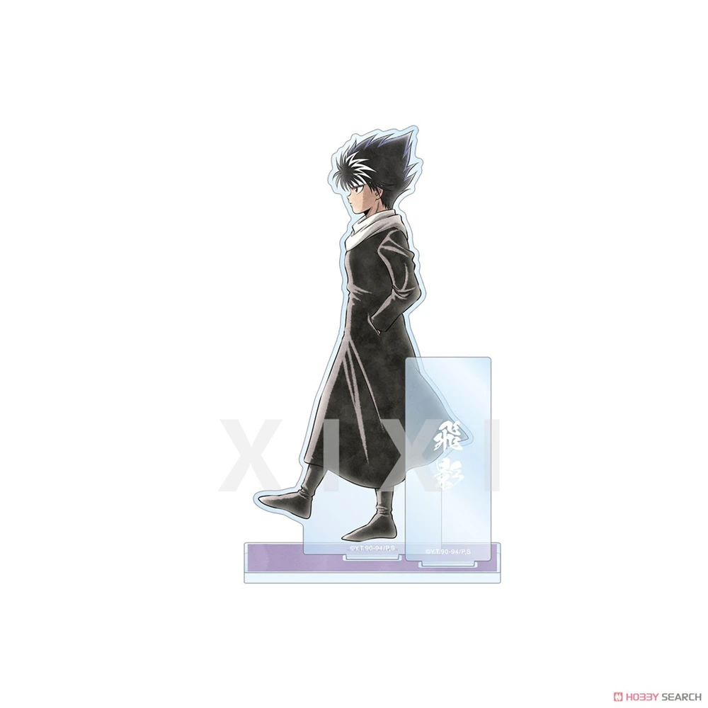 YuYu Hakusho Acrylic standing signs as gifts for friends, desktop ornaments and small presents
YuYu Hakusho Acrylic standing signs as gifts for friends, desktop ornaments and small presents