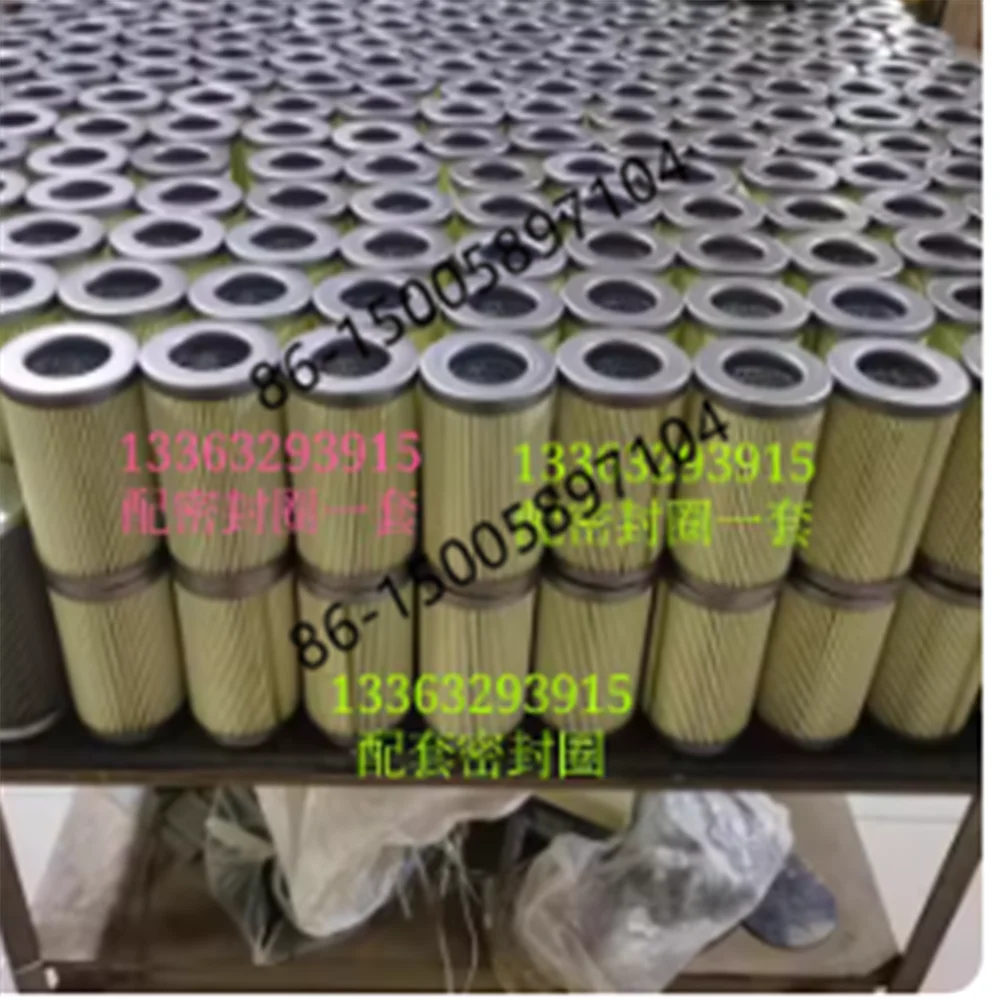 refrigeration screw compressor external oil filter 362201-06
refrigeration screw compressor external oil filter 362201-06