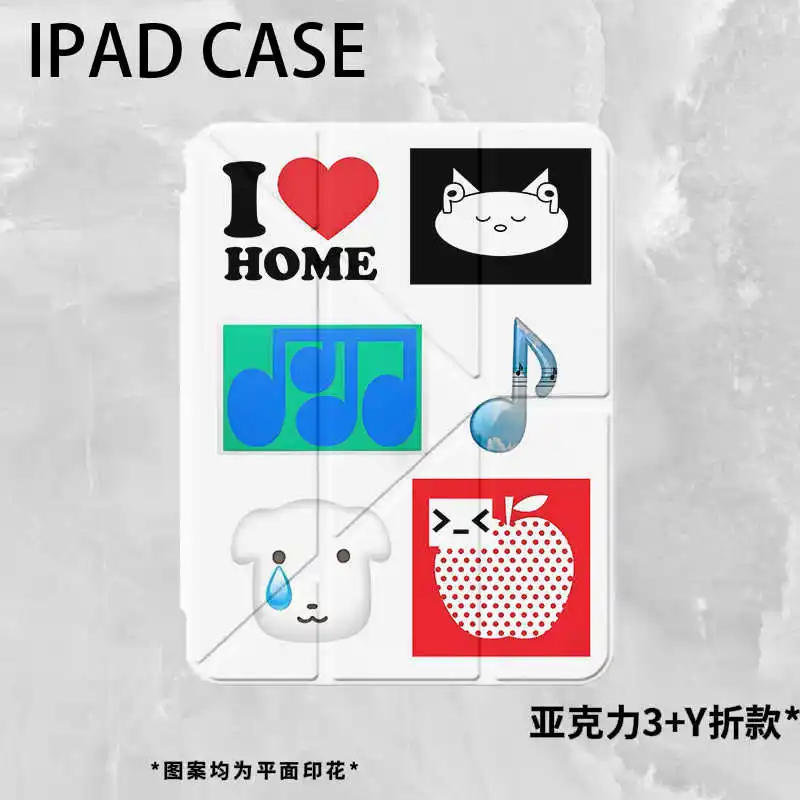 Puppy E-Emotions Ins KoreanCase For iPad Air 11 10th 11th A16 9th Case iPad Pro11 4 5 10.9in 12.9 M2 M3 M4 Mini 7 Pencil Holder
Puppy E-Emotions Ins KoreanCase For iPad Air 11 10th 11th A16 9th Case iPad Pro11 4 5 10.9in 12.9 M2 M3 M4 Mini 7 Pencil Holder
