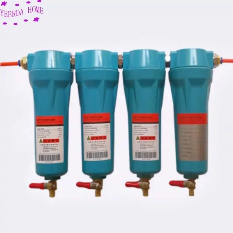3/4" Automatic Oil-Water Separator - High Efficiency Air Compressor Filter Dryer (015 Q P S C)
3/4" Automatic Oil-Water Separator - High Efficiency Air Compressor Filter Dryer (015 Q P S C)