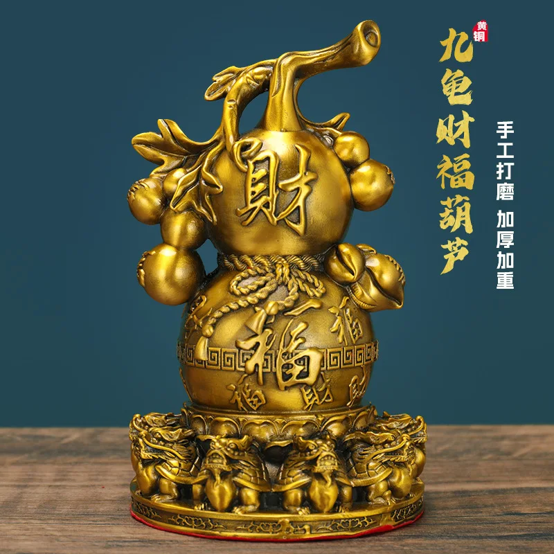 Fulu девяти-черепашковый орнамент из тыквы, латунная тыква, медное украшение для гостиной, офиса, домашнего декора
Fulu девяти-черепашковый орнамент из тыквы, латунная тыква, медное украшение для гостиной, офиса, домашнего декора