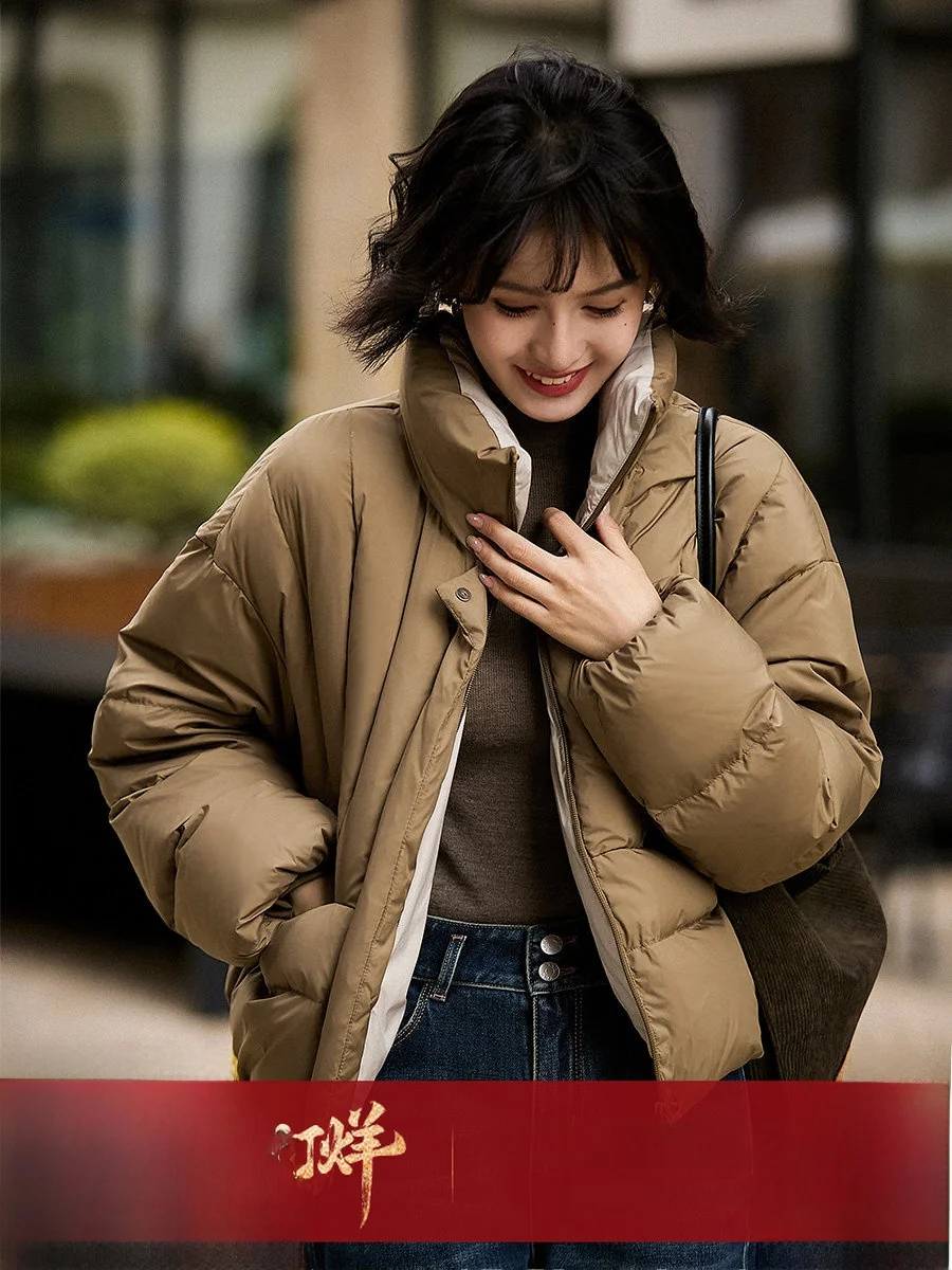 XiaoHanGe Snow Mountain Cloud Bread Sle down Jaet Lightweight 95 White Goose Feather Colion Color Design Casual Commut...
XiaoHanGe Snow Mountain Cloud Bread Sle down Jaet Lightweight 95 White Goose Feather Colion Color Design Casual Commut...