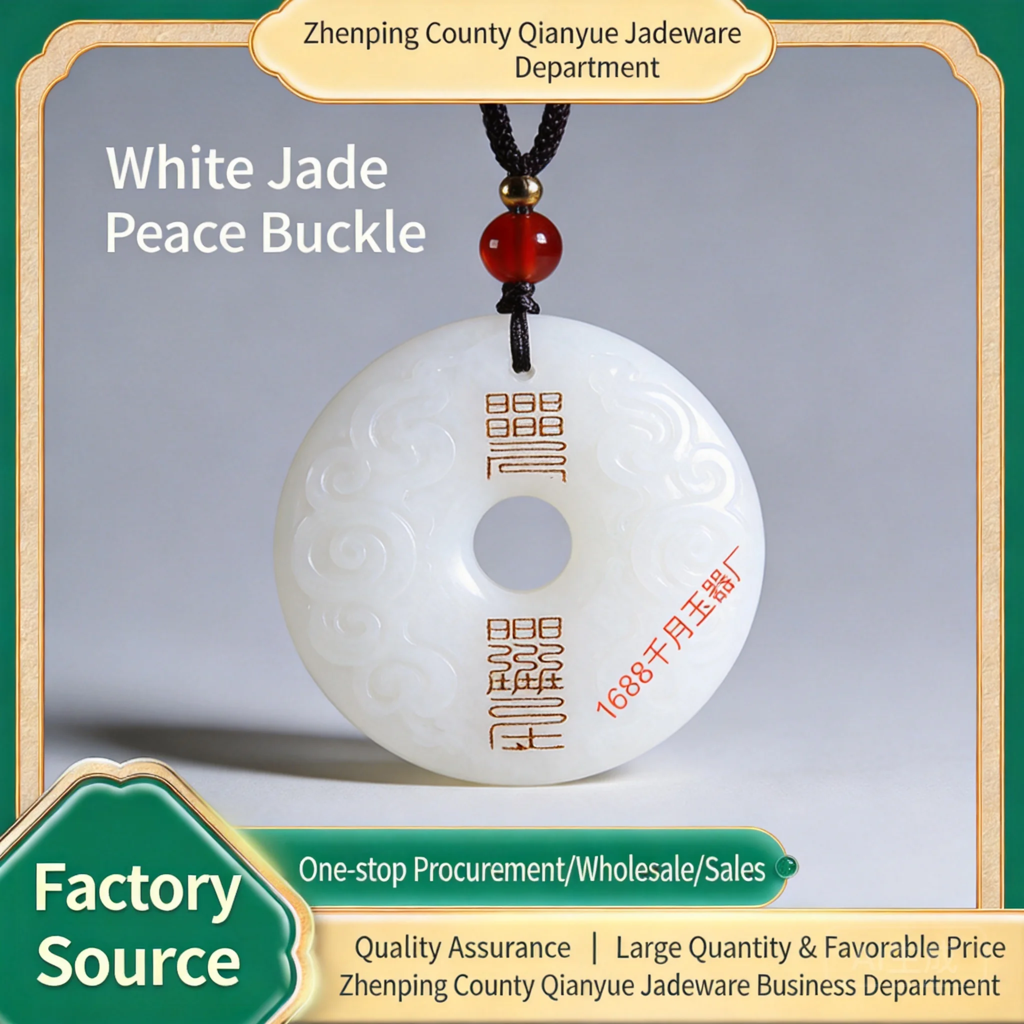 Chinese Style Good Luck Mutton Fat White Jade Pendant Taoist Rune Engraved Blessing Fortune Wealth Attracting Amulet Unisex Spir
Chinese Style Good Luck Mutton Fat White Jade Pendant Taoist Rune Engraved Blessing Fortune Wealth Attracting Amulet Unisex Spir