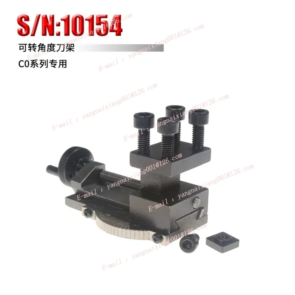 Small Lathe S/N: 10154 Rotating Angle Tool Holder S/N: 10083 Indexable Toolholder C0 C1 M1 Lathe Dedicated
Small Lathe S/N: 10154 Rotating Angle Tool Holder S/N: 10083 Indexable Toolholder C0 C1 M1 Lathe Dedicated