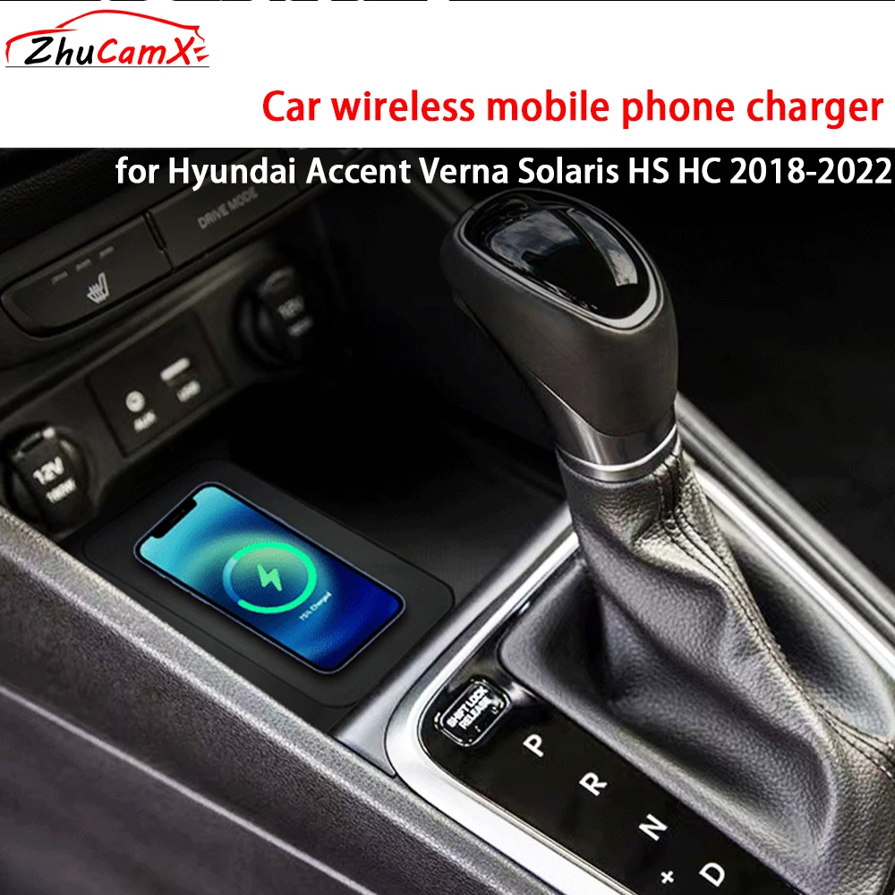 for Hyundai Accent Verna Solaris HS HC 2018-2022 Center Console Storage Wireless Mobile Phone Charger 18W iPhone Fast Charging
for Hyundai Accent Verna Solaris HS HC 2018-2022 Center Console Storage Wireless Mobile Phone Charger 18W iPhone Fast Charging