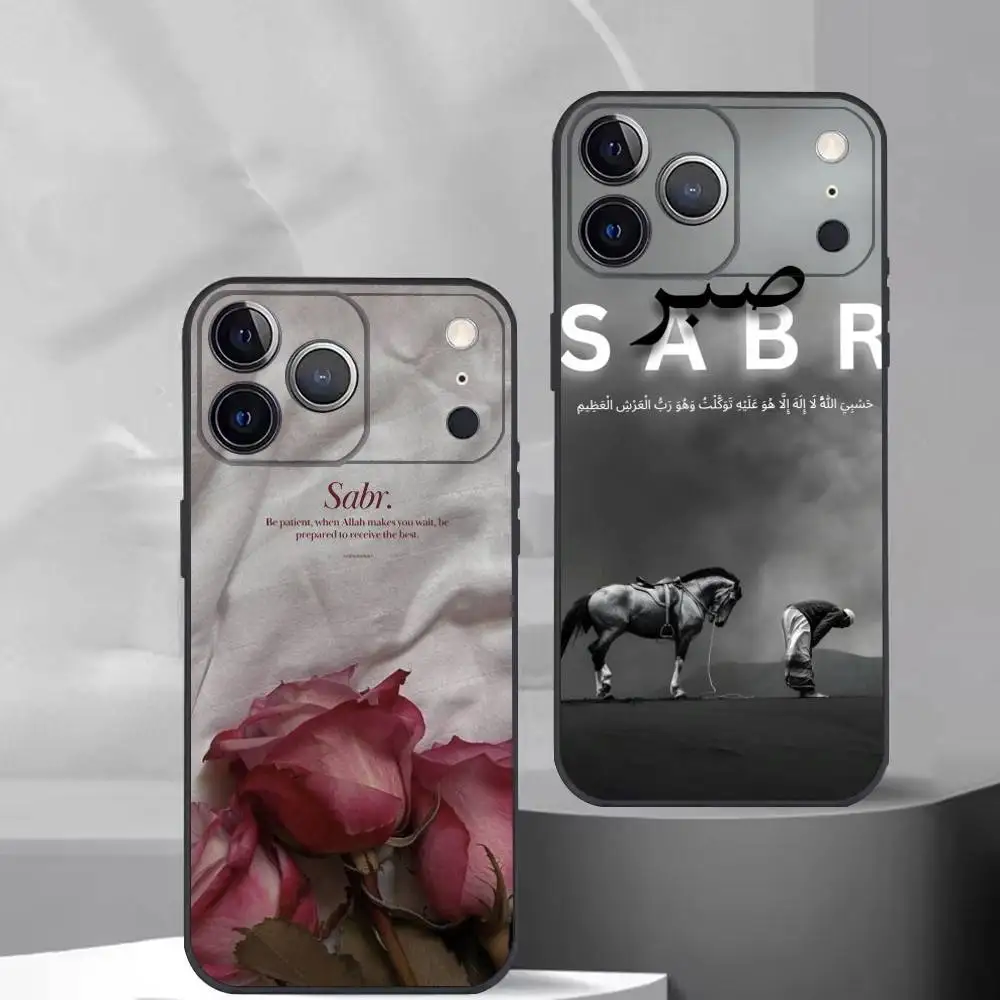 Quran-Sabr Islam Patience Phone Case Silicone Soft For IPhone 17 16 15 14 13 12 11 X XR Plus Pro Max Plus
Quran-Sabr Islam Patience Phone Case Silicone Soft For IPhone 17 16 15 14 13 12 11 X XR Plus Pro Max Plus