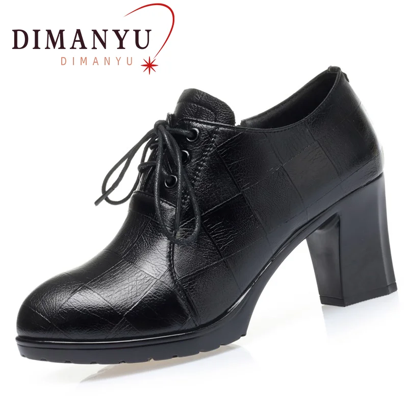 DIMANYU High Heels Female Spring 2023 New Real Leather Women's Fashion Shoes Non-slip Lace-up Office Ladies Shoes
DIMANYU High Heels Female Spring 2023 New Real Leather Women's Fashion Shoes Non-slip Lace-up Office Ladies Shoes