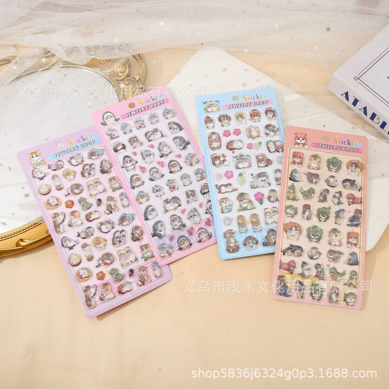 Cute Cartoon Cat 3D Relief Crystal Epoxy Stickers For Diy Journal Notebook Phone Case Water Bottle Scrapbook Decoration
Cute Cartoon Cat 3D Relief Crystal Epoxy Stickers For Diy Journal Notebook Phone Case Water Bottle Scrapbook Decoration