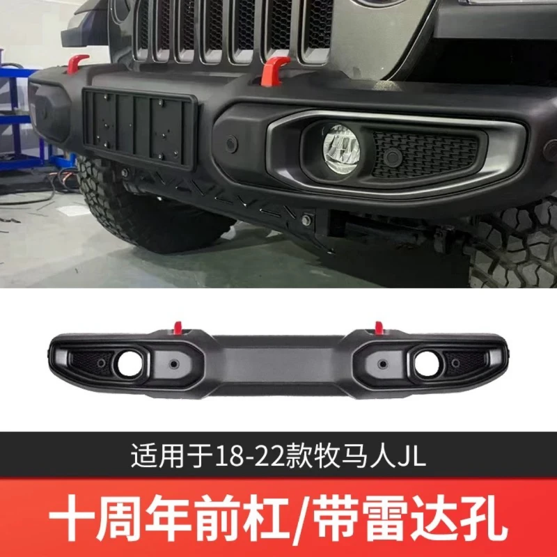 Suitable for 18-25 JL/JT US Standard Bumper Model Wrangler 10th Anniversary Modified Plastic Front and Rear Bumpers
Suitable for 18-25 JL/JT US Standard Bumper Model Wrangler 10th Anniversary Modified Plastic Front and Rear Bumpers