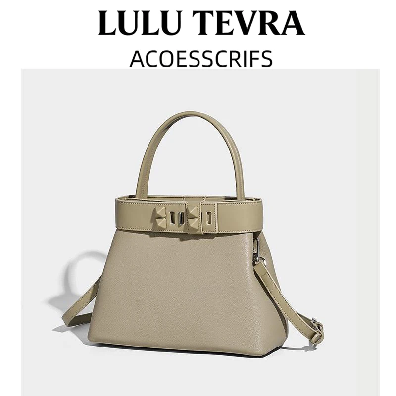 Lulu Tevra Faionable большая женская сумка Capaci, новинка 2025, универсальная сумка для пригородных поездок, мягкая ручка, одинарный плечевой ремень
Lulu Tevra Faionable большая женская сумка Capaci, новинка 2025, универсальная сумка для пригородных поездок, мягкая ручка, одинарный плечевой ремень