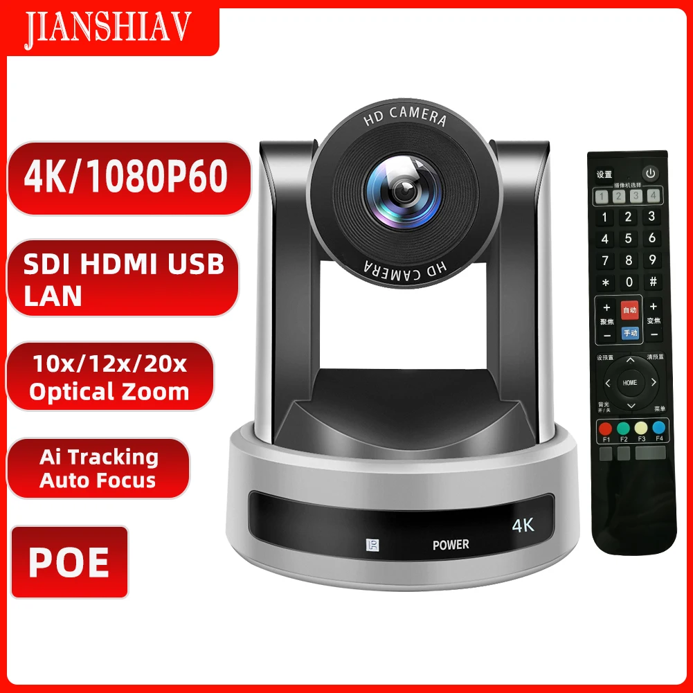 PTZ IP Video Conference Camera 1080P 4K 10X 20X Zoom Live Streaming HDMI SDI USB POE for Church Business Meeting Youtube
PTZ IP Video Conference Camera 1080P 4K 10X 20X Zoom Live Streaming HDMI SDI USB POE for Church Business Meeting Youtube