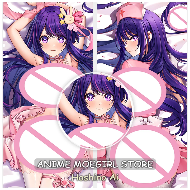 Soft Anime Body Pillow Cover Dakimakura Hoshino Ai Decorative Pillows for Sofa 2-Sided Printed Otaku Cushion Covers Headboards
Soft Anime Body Pillow Cover Dakimakura Hoshino Ai Decorative Pillows for Sofa 2-Sided Printed Otaku Cushion Covers Headboards