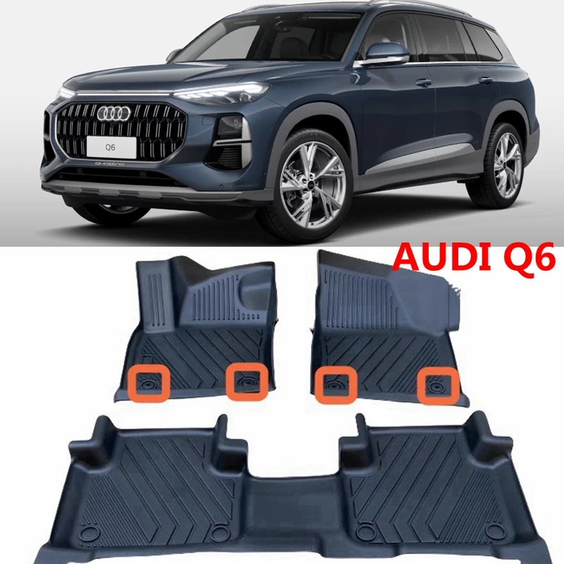 Use for Audi Q6 car carpet Q6 custom car All-Weather Floor Mat Q6 Full Set Trim to Fit For Audi Q6 waterproof floor trunk mat
Use for Audi Q6 car carpet Q6 custom car All-Weather Floor Mat Q6 Full Set Trim to Fit For Audi Q6 waterproof floor trunk mat