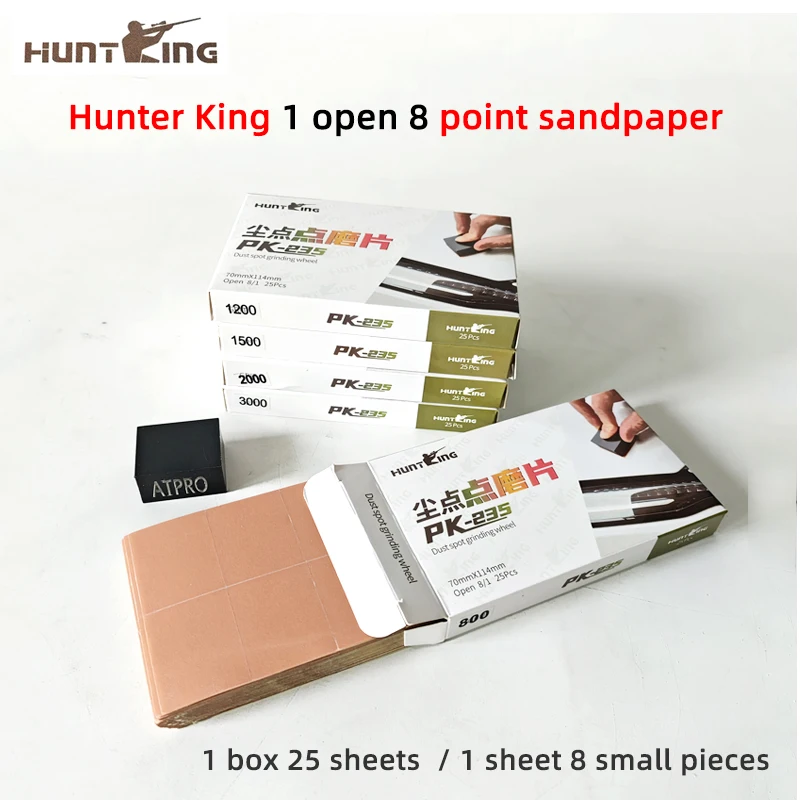 HUNTING 1 open 8 stickers sandpaper car polishing spot grinding spot throwing fine grinding abrasives
HUNTING 1 open 8 stickers sandpaper car polishing spot grinding spot throwing fine grinding abrasives