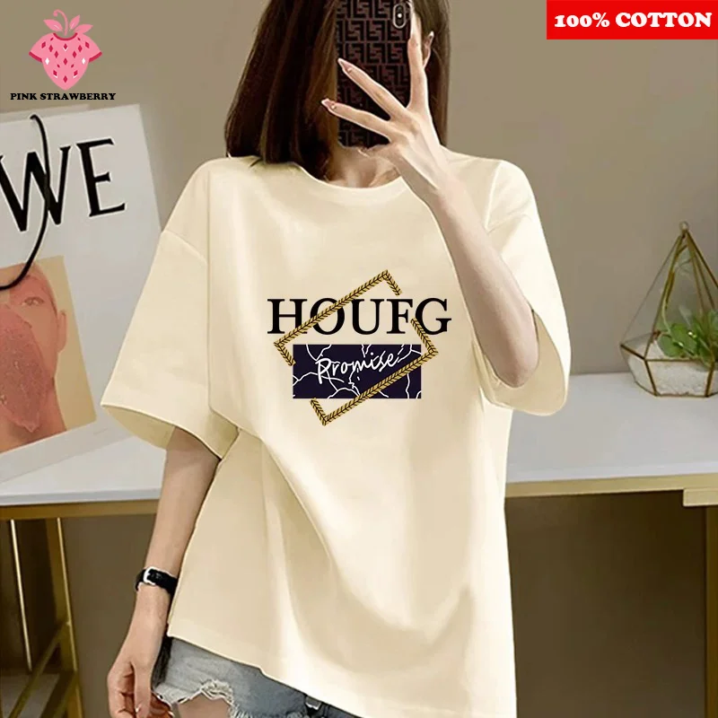 ins Letter Print T-shirt Women's Summer 2025 New 100%Cotton Fashion Short Sleeve Round neck Loose Casual Y2k Top Female clothing
ins Letter Print T-shirt Women's Summer 2025 New 100%Cotton Fashion Short Sleeve Round neck Loose Casual Y2k Top Female clothing
