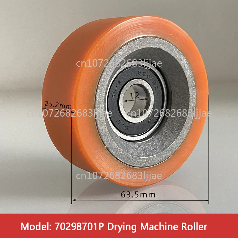 PU Coating Roller 70298701P Polyurethane Drying Machine Positioning Wheel Silent Wear-Resistant Guide Wheel
PU Coating Roller 70298701P Polyurethane Drying Machine Positioning Wheel Silent Wear-Resistant Guide Wheel