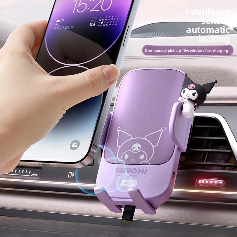 Sanrio Car Phone Holder 2025 New Navigation Dedicated Support Holder Wireless Charger
Sanrio Car Phone Holder 2025 New Navigation Dedicated Support Holder Wireless Charger