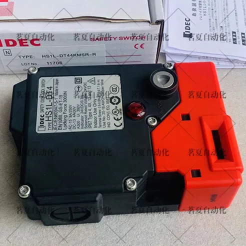 Оригинальный японский предохранительный дверной замок IDEC Izumi HS1L-DT4 Spot HS1L-DT4
Оригинальный японский предохранительный дверной замок IDEC Izumi HS1L-DT4 Spot HS1L-DT4