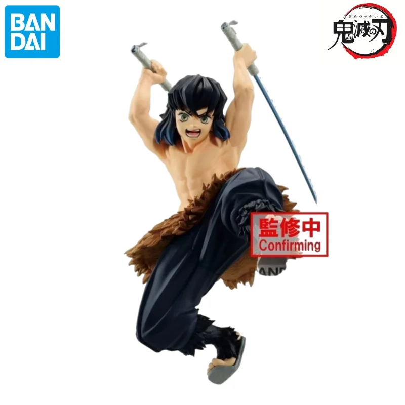 In Stock Bandai Model Doll Brand New Boxed Demon Slayer Vibration Stars Hashibira Inosuke Anime Characters Garagekit Collectible
In Stock Bandai Model Doll Brand New Boxed Demon Slayer Vibration Stars Hashibira Inosuke Anime Characters Garagekit Collectible