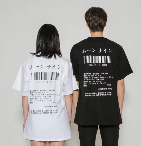 Punk Retro Korean Fashion Gothic Graphic Women's Y2k Top Style Short O-neck T-shirt, Japanese Streetwear Short-sleeved T-shirt
Punk Retro Korean Fashion Gothic Graphic Women's Y2k Top Style Short O-neck T-shirt, Japanese Streetwear Short-sleeved T-shirt