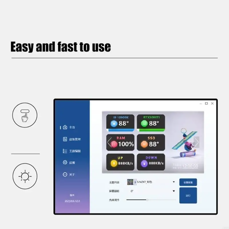 5,2 дюйма ЖК -компьютерного корпуса вторичный экран USB Power Real Time Hardwares 24BB 
5,2 дюйма ЖК -компьютерного корпуса вторичный экран USB Power Real Time Hardwares 24BB