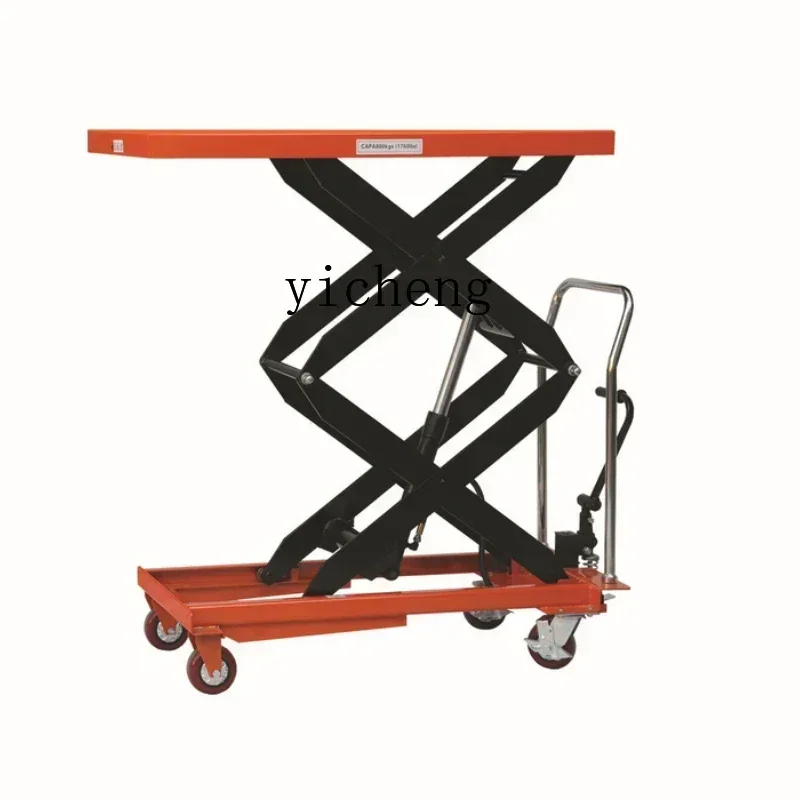 H20- Mobile Manual Hydraulic Platform Cart Scissor Lift Small Lifting Trolley
H20- Mobile Manual Hydraulic Platform Cart Scissor Lift Small Lifting Trolley