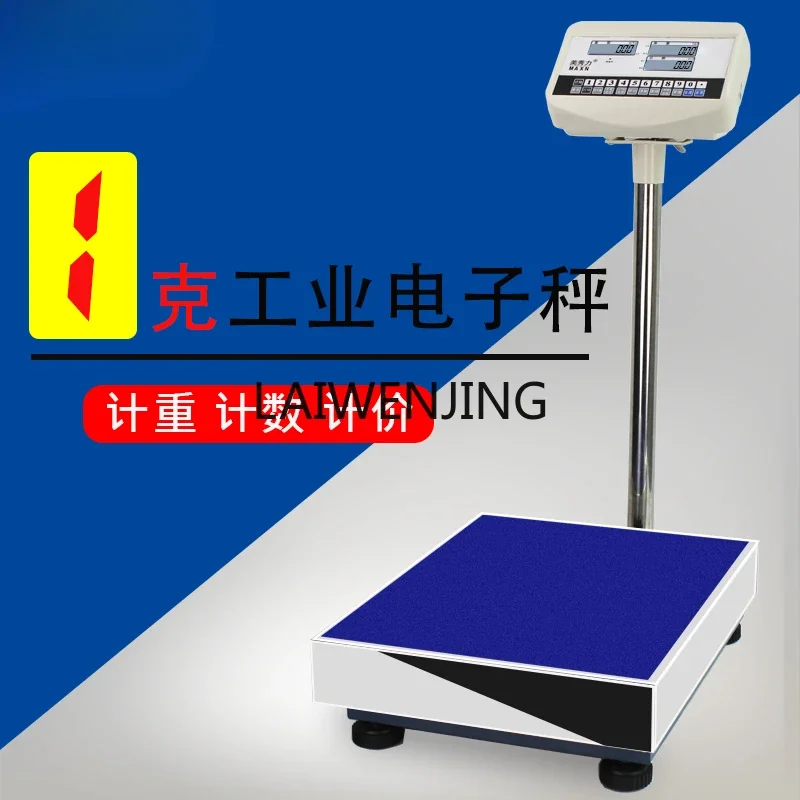 SGF electronic scale commercial table scale counting and pricing scale high precision
SGF electronic scale commercial table scale counting and pricing scale high precision