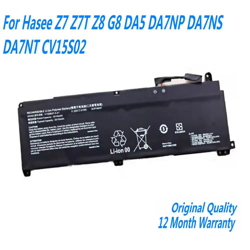 New Laptop Battery For Hasee Z8 G8 DA5 DA7NP CV15S02 Z8-DA7NP DA7NT CV15S02 G8-DA7NT For V150PNH V150PNJ V150PNK V155PNKQ V1
New Laptop Battery For Hasee Z8 G8 DA5 DA7NP CV15S02 Z8-DA7NP DA7NT CV15S02 G8-DA7NT For V150PNH V150PNJ V150PNK V155PNKQ V1