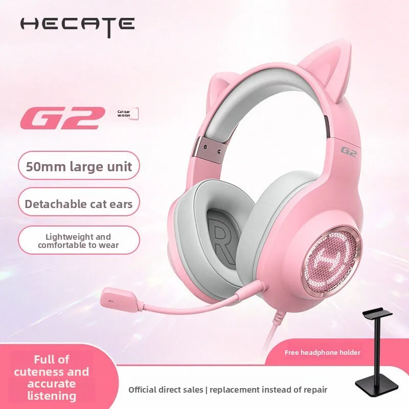 HECATE Edifier G2 Over-Ear Headset, USB Gaming Headphones with Mic for Desktop PC
HECATE Edifier G2 Over-Ear Headset, USB Gaming Headphones with Mic for Desktop PC
