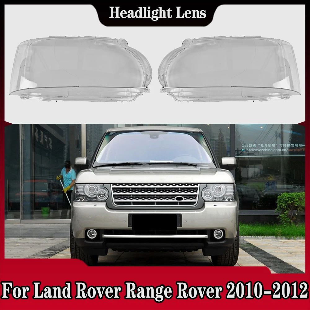 For Land Rover Range Rover 2010 2011 2012 Car Front Headlight Lampshade Transparent Lampshell Lens Cover Plexiglass
For Land Rover Range Rover 2010 2011 2012 Car Front Headlight Lampshade Transparent Lampshell Lens Cover Plexiglass