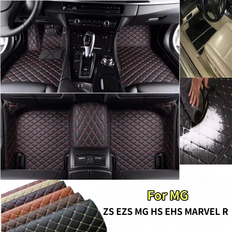 Car Floor Mats For MG ZS 2017-2023 EZS MG HS 2018-2023 EHS MARVEL R Flash Mat Leather Custom Foot Pads Automobile Carpet Cover
Car Floor Mats For MG ZS 2017-2023 EZS MG HS 2018-2023 EHS MARVEL R Flash Mat Leather Custom Foot Pads Automobile Carpet Cover