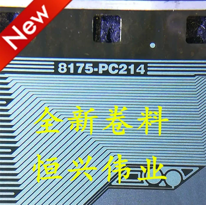 8175-PC214 Новый драйвер LCD COF/TAB, материал катушки
8175-PC214 Новый драйвер LCD COF/TAB, материал катушки