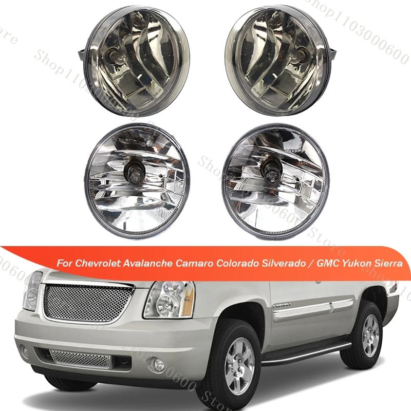 Foglamp For Chevrolet Avalanche Camaro Colorado Silverado / GMC Yukon Sierra 2007-2014 Car Front Bumper Fog Light Lamp 15839896
Foglamp For Chevrolet Avalanche Camaro Colorado Silverado / GMC Yukon Sierra 2007-2014 Car Front Bumper Fog Light Lamp 15839896