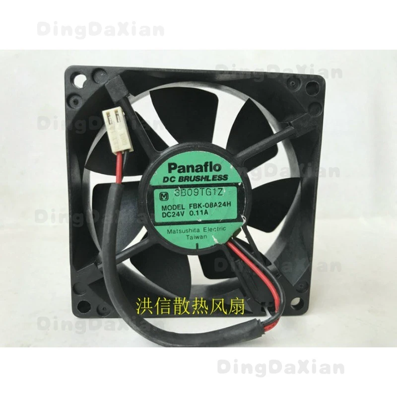 Вентилятор D 1 PCS Dual Ball Inverter 2-Pin для Panaflo FBK-08A24H 8025 8CM 24V 0.11A
Вентилятор D 1 PCS Dual Ball Inverter 2-Pin для Panaflo FBK-08A24H 8025 8CM 24V 0.11A