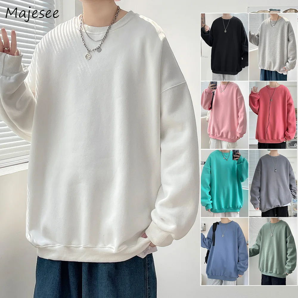 No Hat Hoodies Men Various Colors Baggy Casual Long Sleeve Sweatshirts All-match Streetwear Handsome Basic Hombre Spring Autumn
No Hat Hoodies Men Various Colors Baggy Casual Long Sleeve Sweatshirts All-match Streetwear Handsome Basic Hombre Spring Autumn
