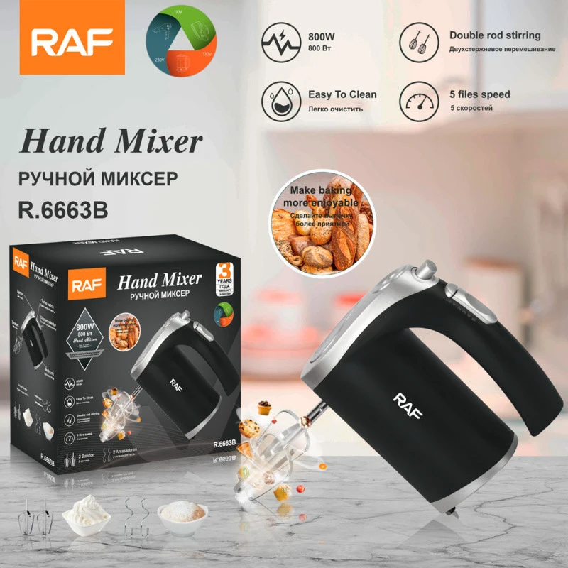 RAFEuropean standard cross-border baking small cake mixer automatic egg beater electric cream beater
RAFEuropean standard cross-border baking small cake mixer automatic egg beater electric cream beater